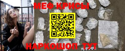 шишки Рязань