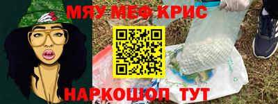 шишки Рязань