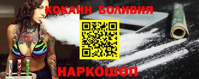 ALPHA-PVP Рузаевка