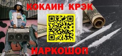 шишки Рязань