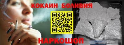 ALPHA-PVP Рузаевка