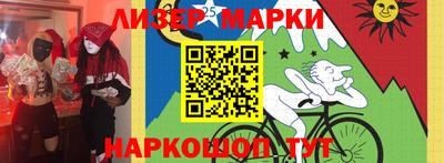 крисы Рыбинск