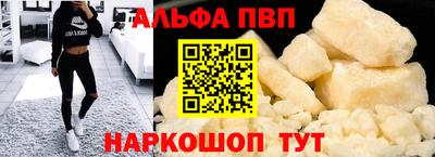 шишки Рязань