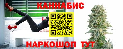 ALPHA-PVP Рузаевка