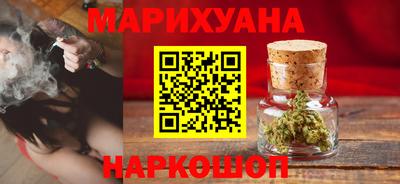 шишки Рязань