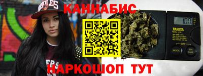 ALPHA-PVP Рузаевка