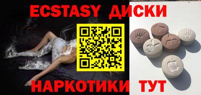 шишки Рязань