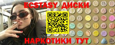 шишки Рязань