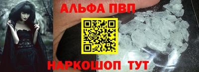 шишки Рязань