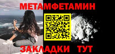 шишки Рязань