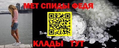 шишки Рязань