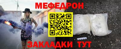 шишки Рязань