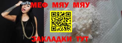 шишки Рязань