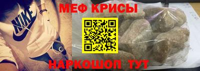ALPHA-PVP Рузаевка