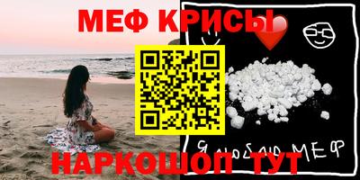 шишки Рязань